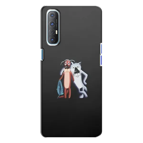 Чехол с рисунком «Шо, опять» для OPPO Reno 3
