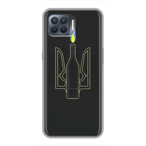 Чехол с картинкой (Патриотический ГЕРБ) на OPPO Reno 4 Lite (Герб - Молотова)
