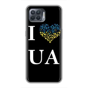 Силиконовый Чехол на OPPO Reno 4 Lite (Я-Украина) (I Love UA)