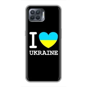 Чехол с Украинской символикой на Оппо Рено 4 Лайт (I Love Ukraine)
