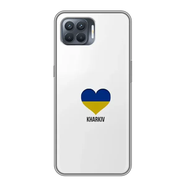 Чехол с рисунком «Kharkiv» для OPPO Reno 4 Lite Чехол с рисунком «Kharkiv» для OPPO Reno 4 Lite