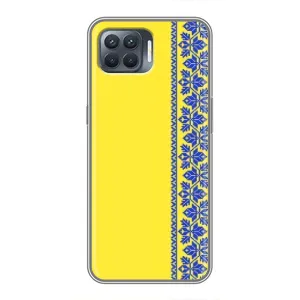 Силиконовый Чехол на OPPO Reno 4 Lite (Вышиванка на желтом)