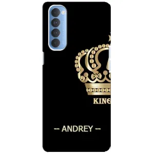 Іменні Чохли для Oppo Reno 4 Pro (ANDREY)