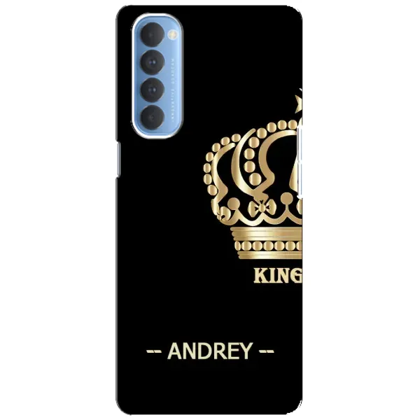 Чехол с рисунком «ANDREY» для OPPO Reno 4 Pro
