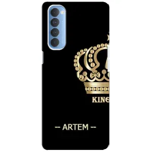 Іменні Чохли для Oppo Reno 4 Pro (ARTEM)