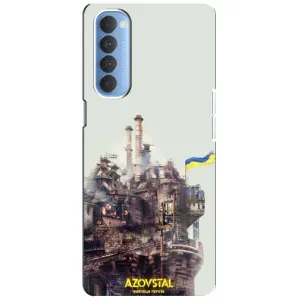 Чехлы на военную тематику для Oppo Reno 4 Pro (Азовсталь)