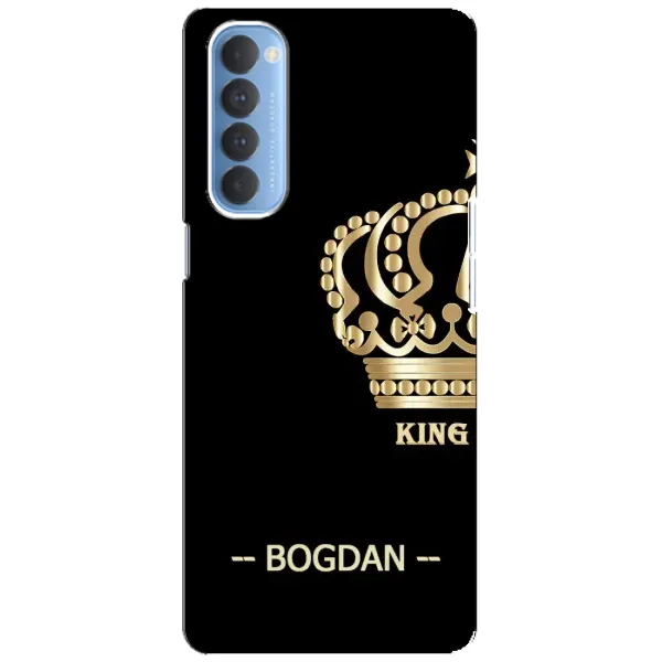 Чехол с рисунком «BOGDAN» для OPPO Reno 4 Pro