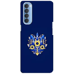 Чехол Укр Символика для Oppo Reno 4 Pro (Цветущий Герб)