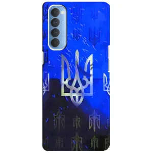 Чехол Укр Символика для Oppo Reno 4 Pro (Герб)