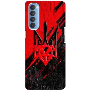 Чехлы УПА (Красно-Чёрный) на Oppo Reno 4 Pro (Герб в цвете УПА)