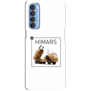 Чехлы на военную тематику для Oppo Reno 4 Pro (HIMARS)