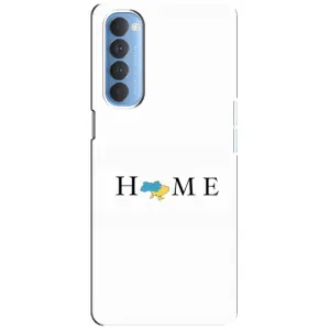 Чехлы для Oppo Reno 4 Pro (Home - Украина) (Home)