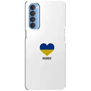 Чехлы силиконовые (Город Харьков) на Оппо Рено 4 Про (Kharkiv)