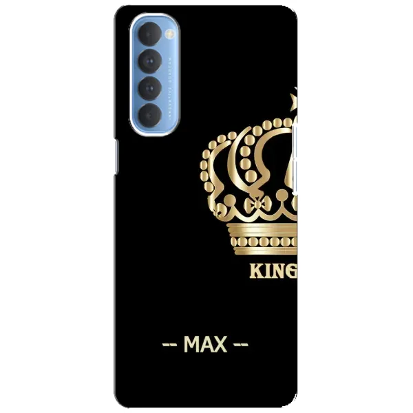 Чехол с рисунком «MAX» для OPPO Reno 4 Pro