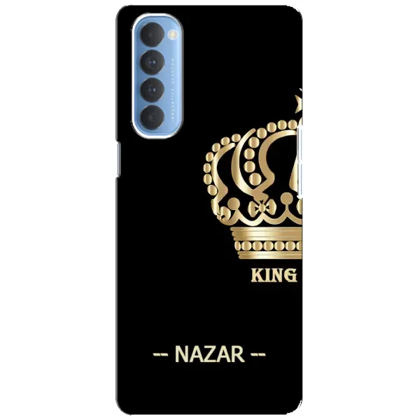 Чехол с рисунком «NAZAR» для OPPO Reno 4 Pro