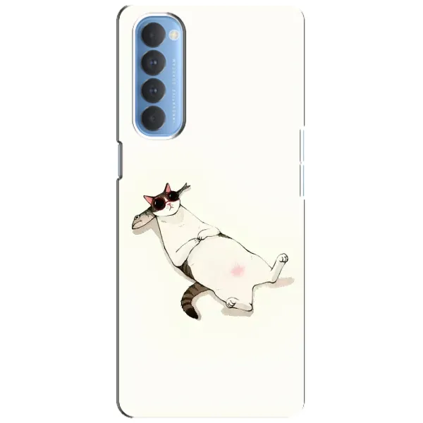 Чехол с рисунком «Отдых» для OPPO Reno 4 Pro