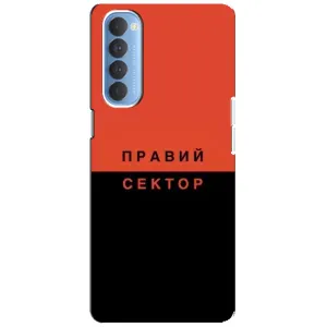 Чехлы УПА (Красно-Чёрный) на Oppo Reno 4 Pro (Правый Серктор)