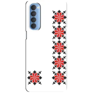 Силиконовый Чехол на Oppo Reno 4 Pro с картинкой Вышиванки (Силуэт вышиванки)