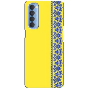 Силиконовый Чехол на Oppo Reno 4 Pro (Вышиванка на желтом)