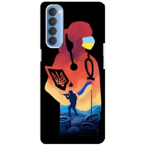 ЗСУ Чехлы (TPU) для Oppo Reno 4 Pro (ЗСУ Врач)
