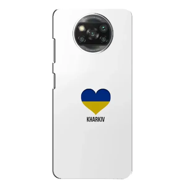 Чехол с рисунком «Kharkiv» для OPPO Reno 4 Чехол с рисунком «Kharkiv» для OPPO Reno 4