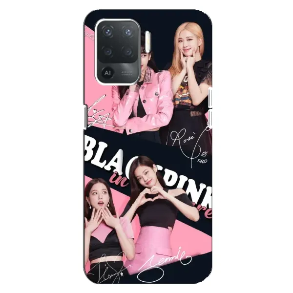 Чехол с рисунком «BLACKPINK» для OPPO Reno 5 Lite