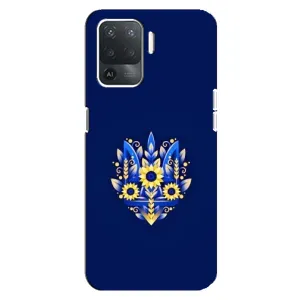 Чехол Укр Символика для OPPO Reno 5 Lite (Цветущий Герб)