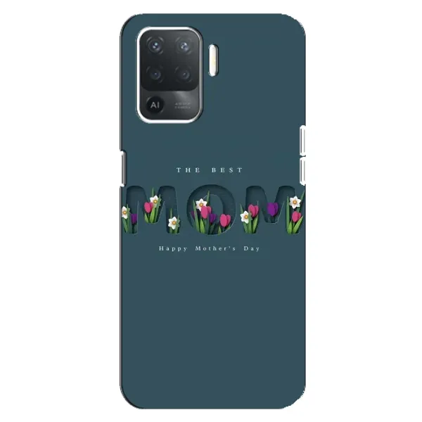 Чехол с рисунком «Ко дню мамы» для OPPO Reno 5 Lite Чехол с рисунком «Ко дню мамы» для OPPO Reno 5 Lite