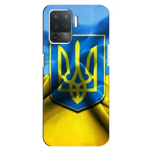 Чехол с картинкой (Патриотический ГЕРБ) на OPPO Reno 5 Lite (Герб и Флаг Украины)