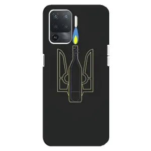 Чехол с картинкой (Патриотический ГЕРБ) на OPPO Reno 5 Lite (Герб - Молотова)