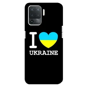 Чехол с Украинской символикой на Оппо Рено 5 Лайт (I Love Ukraine)
