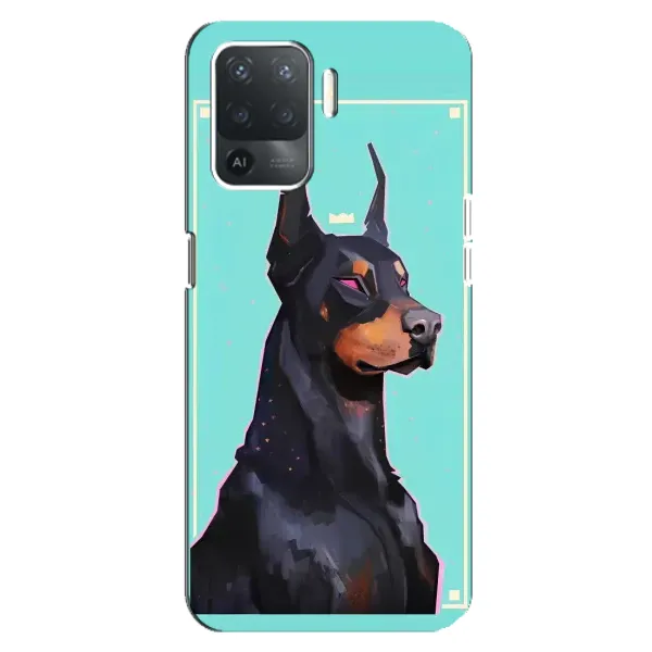 Чехол с рисунком «Король доберман» для OPPO Reno 5 Lite Чехол с рисунком «Король доберман» для OPPO Reno 5 Lite