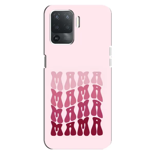 Чехол с рисунком «Надпись мама» для OPPO Reno 5 Lite Чехол с рисунком «Надпись мама» для OPPO Reno 5 Lite