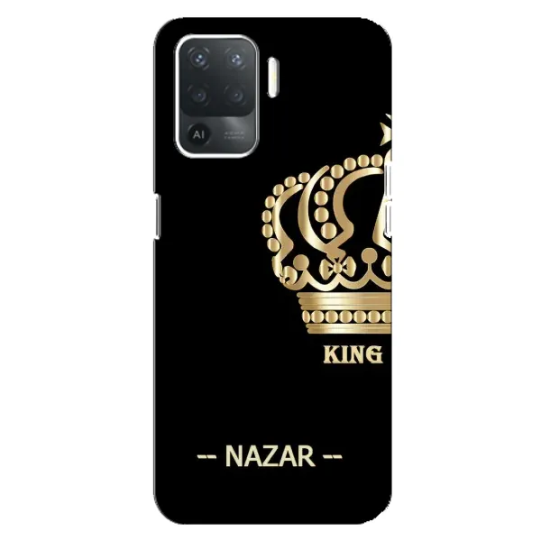 Чехол с рисунком «NAZAR» для OPPO Reno 5 Lite