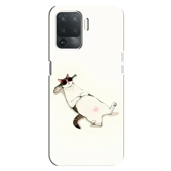Чехол с рисунком «Отдых» для OPPO Reno 5 Lite Чехол с рисунком «Отдых» для OPPO Reno 5 Lite