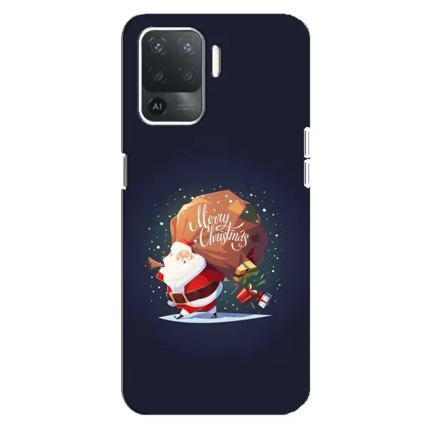 Чехол с рисунком «Подарки от Санты» для OPPO Reno 5 Lite Чехол с рисунком «Подарки от Санты» для OPPO Reno 5 Lite