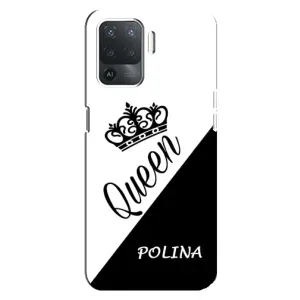 Чохли для OPPO Reno 5 Lite - Жіночі імена (POLINA)