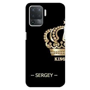 Чохли з чоловічими іменами для OPPO Reno 5 Lite (SERGEY)