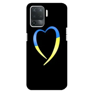 Силиконовый Чехол на OPPO Reno 5 Lite (Я-Украина) (Украинское сердце)
