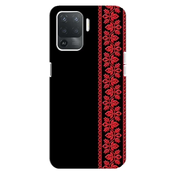 Чехол с рисунком «Вышиванка на черном» для OPPO Reno 5 Lite Чехол с рисунком «Вышиванка на черном» для OPPO Reno 5 Lite