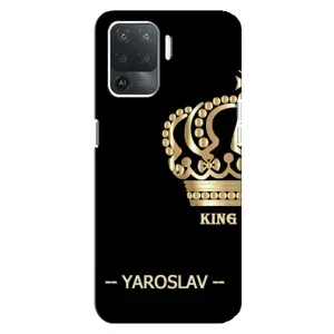 Чохли з чоловічими іменами для OPPO Reno 5 Lite (YAROSLAV)