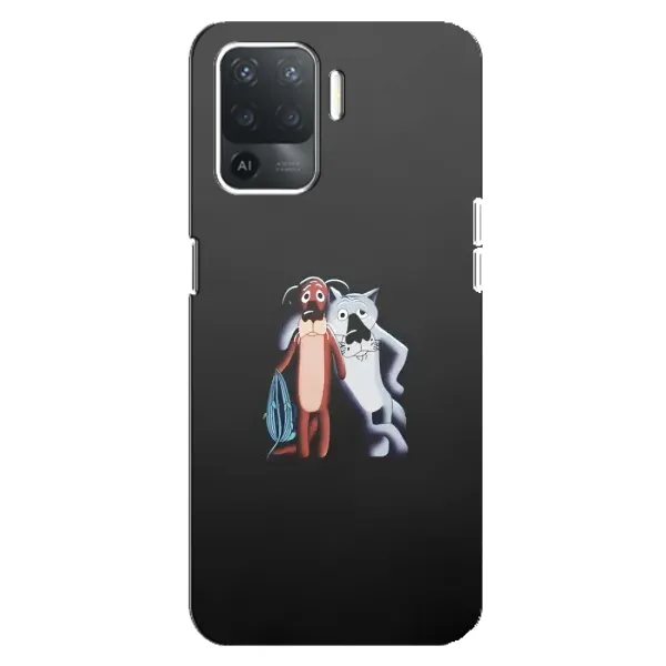 Чехол с рисунком «Шо, опять» для OPPO Reno 5 Lite