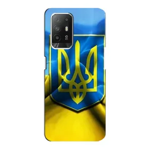 Чехол с картинкой (Патриотический ГЕРБ) на Oppo Reno 5z (Герб и Флаг Украины)