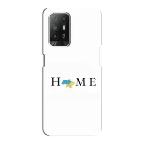 Чохли для Oppo Reno 5z (Home - Україна) (Home)