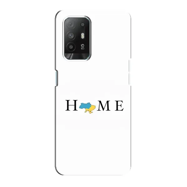 Чехол с рисунком «Home» для OPPO Reno 5z Чехол с рисунком «Home» для OPPO Reno 5z