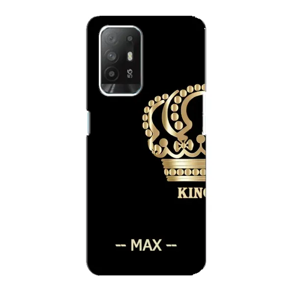 Чехол с рисунком «MAX» для OPPO Reno 5z