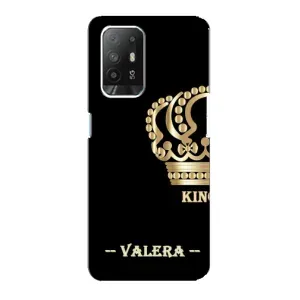 Чохли з чоловічими іменами для Oppo Reno 5z (VALERA)