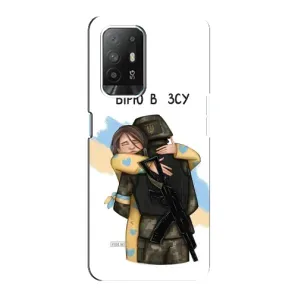 Патриотический Чехол для Oppo Reno 5z (Верим в ЗСУ)