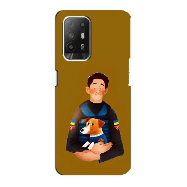 Чехол с рисунком «ЗСУ Патрон» для OPPO Reno 5z