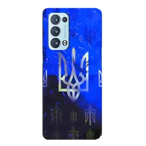 Чехол Укр Символика для Oppo Reno6 Pro Plus 5G (Герб)